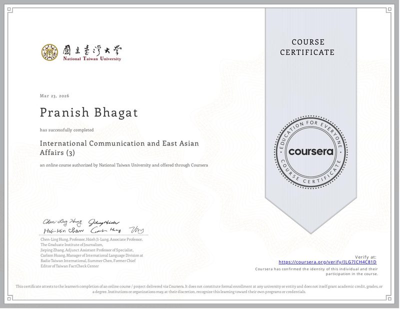 certificate for international communication and east asian affairs (3) — National Taiwan University