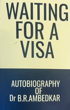 the cover of waiting for a visa